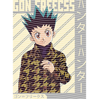 Japanese anime-JP 2029